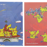 Pikachu in the Farm: Clearfile Set (Back)