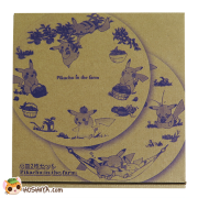 Pikachu in the Farm: Plate Set (Box)
