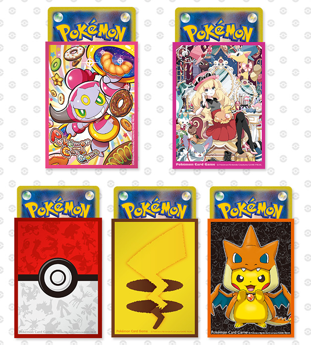 Pokemon TCG Card Sleeves June 2015 Hoshiiya