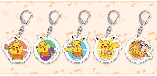 Pokemon Music Cafe Keychains
