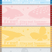 Free! AniKuji - Face Towels