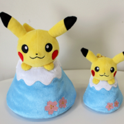Exclusive Plush in TWO sizes!