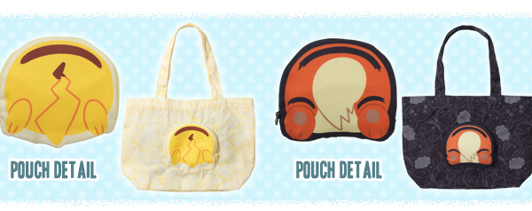 Hip Pop! Parade – Reusable Tote Bags