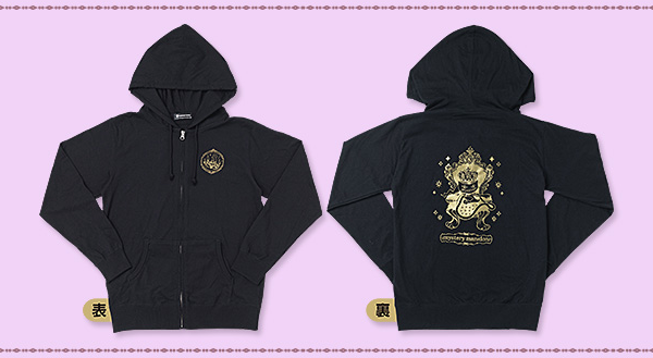 Mystery Mansion: Hoodie