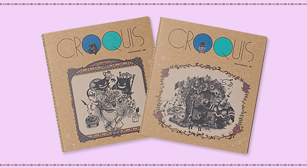 Mystery Mansion: Sketchbook