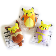 Pikachu Nebukuro Kuji:  Mascot F Prize