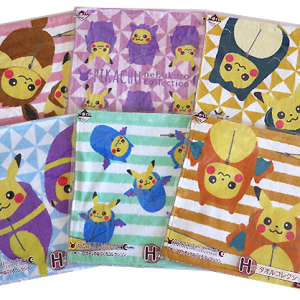 Pikachu Nebukuro Kuji:  Towels H Prize