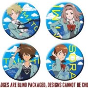 Blind Packaged Can Badges